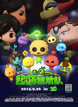 国产成人精品999在线