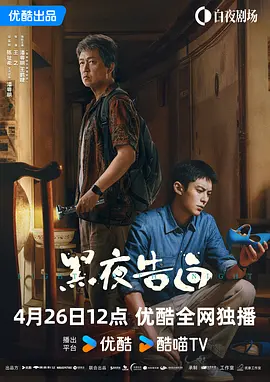 3d成人