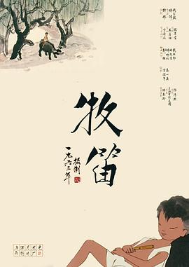 91淫黄大片