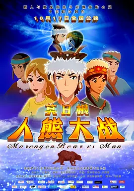 在线免费观看亚洲