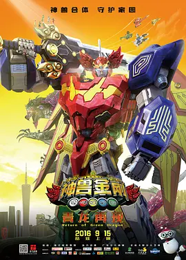 黄色片香蕉视频