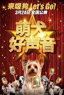 欧美日韩手机在线