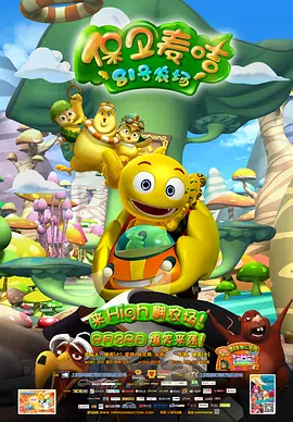 欧美日韩亚洲天堂