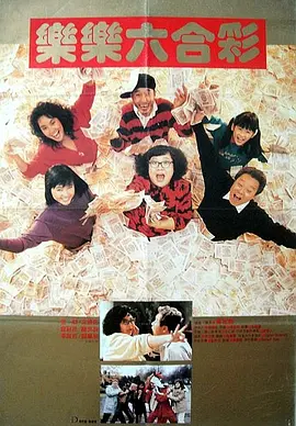 亚洲欧美在线精品一区二区