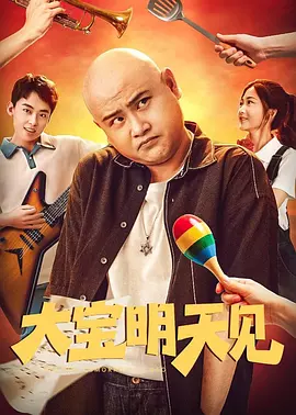 口胶技巧视频教程