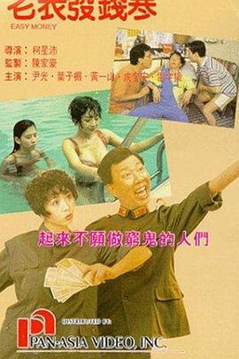 欧美中文字幕在线