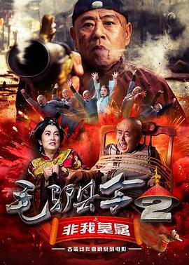 婷婷影音