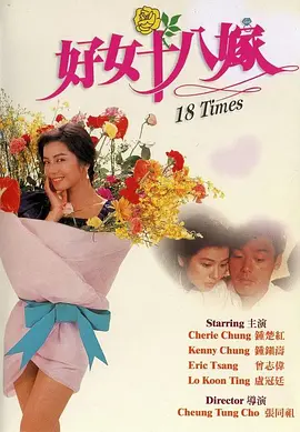 亚洲高清在线观看