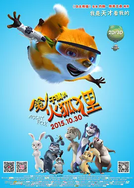 台湾佬中文在线