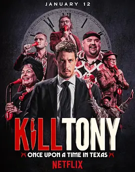 办公室日本肉丝ol在线观看
