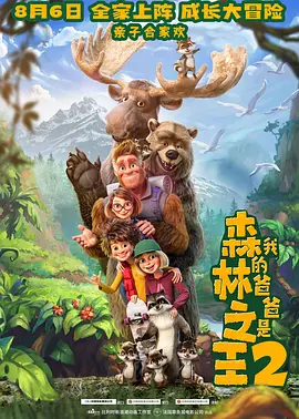 中文乱幕日产无线码1区