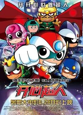 高清国产一区二区
