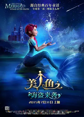 99久久久精品免费观看国产