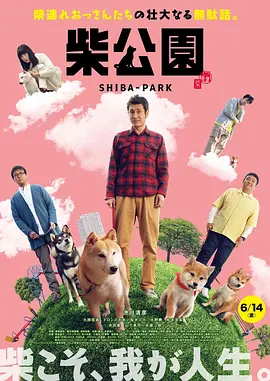 欧洲午夜aaaaa级剧场