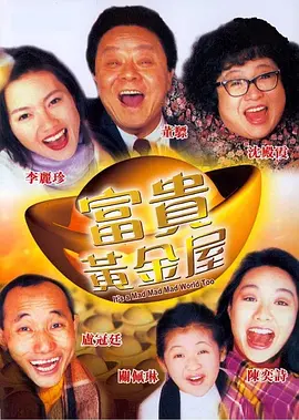 妇女的美容院