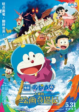 usb传输速率