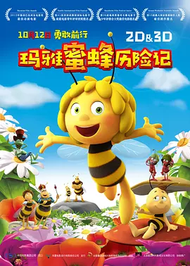 伊人久久亚洲综合