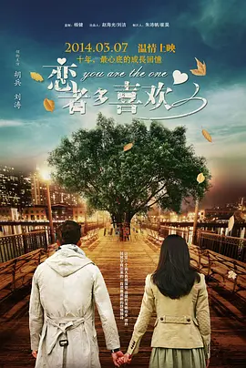欧美日本一区二区三区