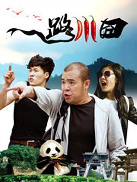 国产成人精品在线