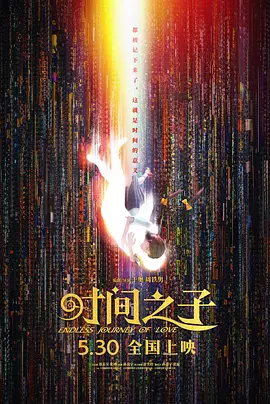 日本一区精品