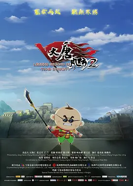 av在线资源站