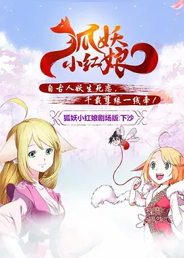 久热这里只精品99re8久