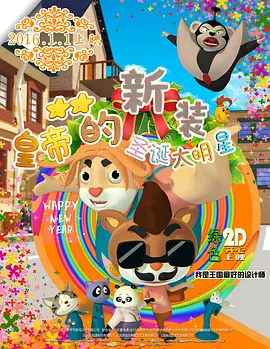 国产一二三区在线观看