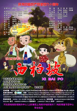 嗯啊嗯啊操