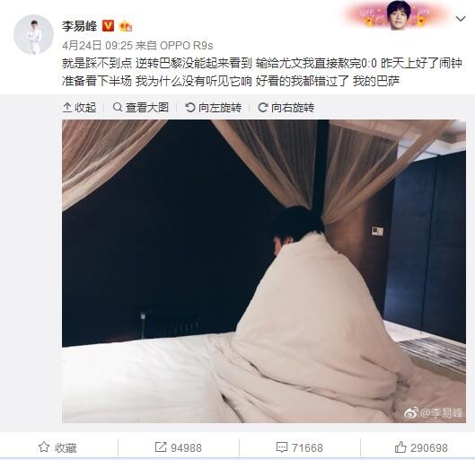 不知不觉中的她们