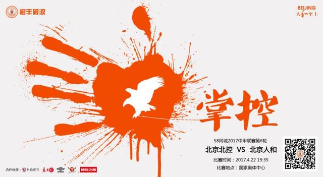 97超碰国产精品