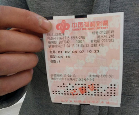 欧美人人草
