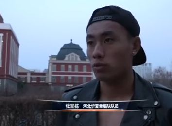 国产成人乱码一区二区三区在线