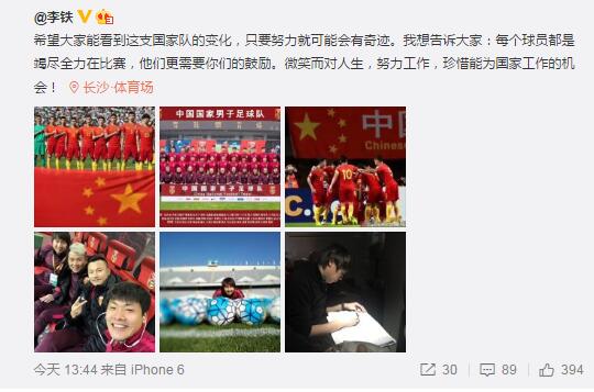 亚洲第一在线综合在线