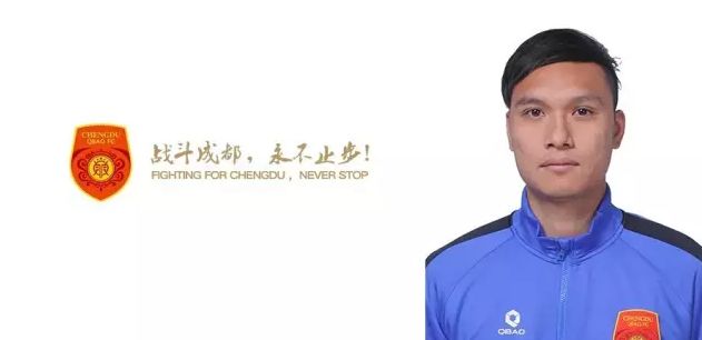 日日日操