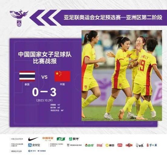 欧美三级在线播放