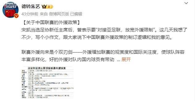 久久爽精品区穿丝袜