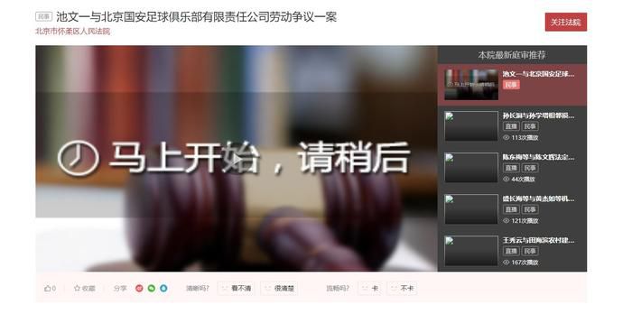 国产日产欧产精品精品推荐