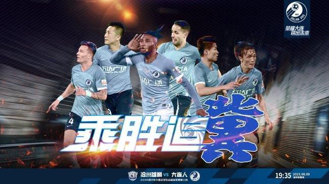 久久综合成人网