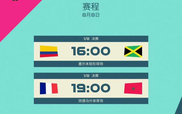韩国福利影视一区二区三区