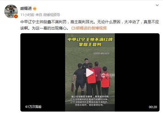 色135综合网