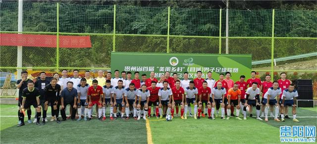 隐居的相亲大会现场