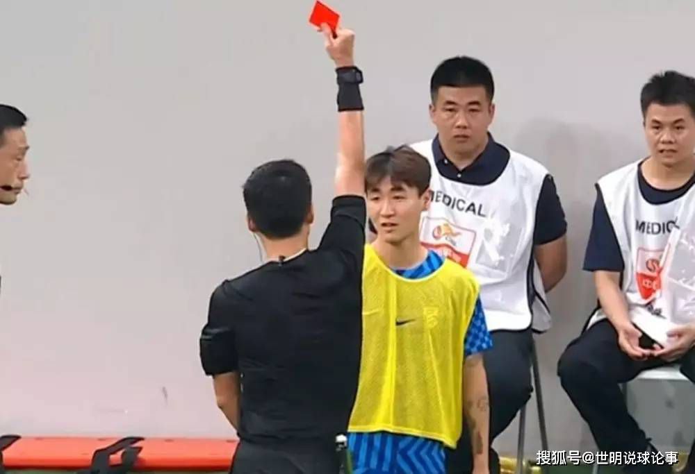 李秀与情夫