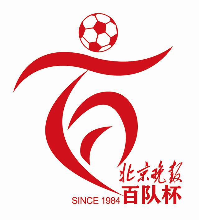 性高潮讲座2020
