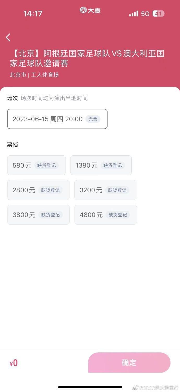 丝袜踩裆丨vk