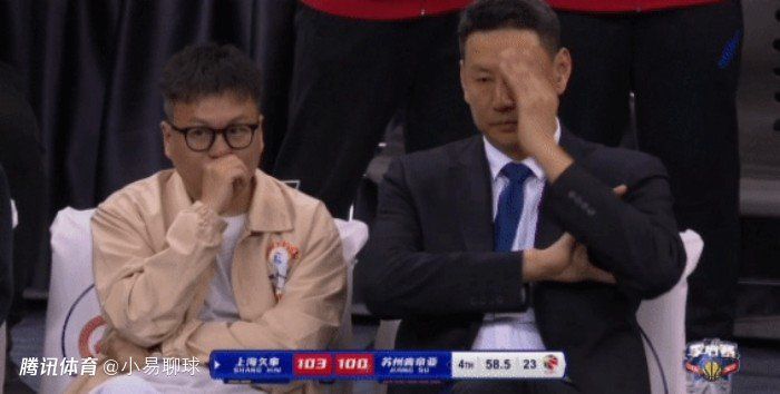 丰满继母