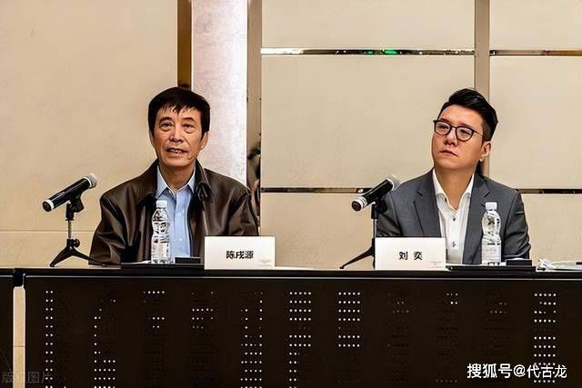 维修工的培训1日本