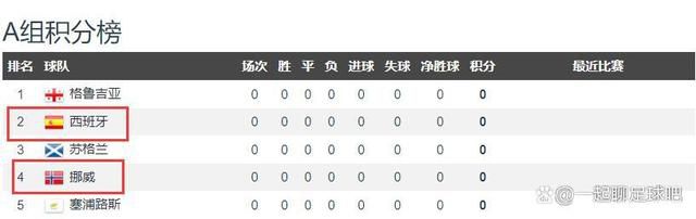 一级毛片免费视频观看