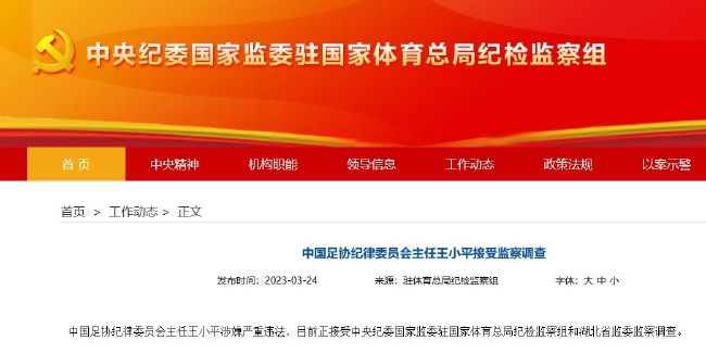 欧美日韩亚洲一区二区三区在线观看