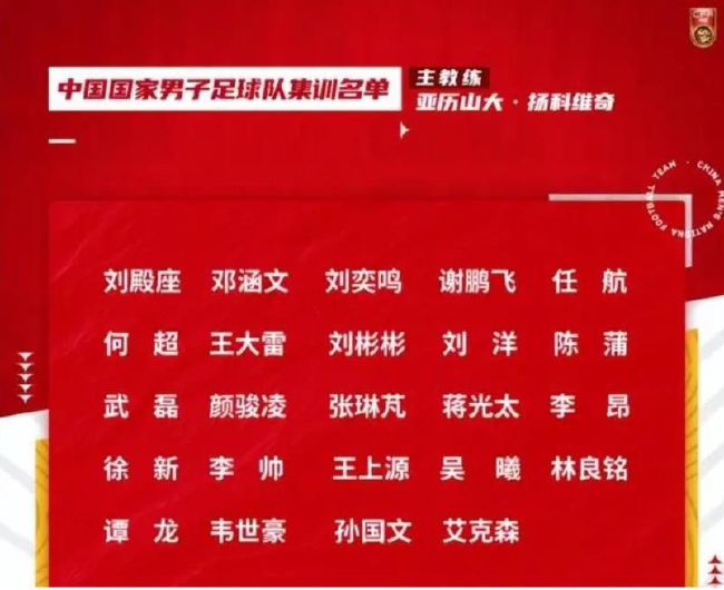 中国男帅哥rapper