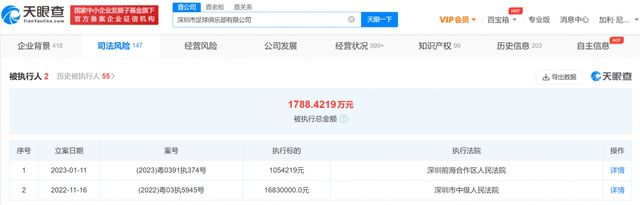 鲁大师高清免费播放